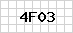Click the image to reload. PHP FormMail Generator at http://phpfmg.sourceforge.net